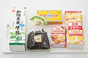 レーズン入りスコーン
