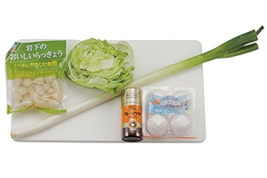 らっきょうのカレーチャーハン