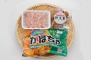 かぼちゃのそぼろ煮