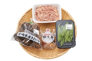 里芋のそぼろあんかけ