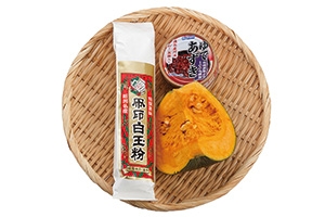 かぼちゃのかわりいとこ煮