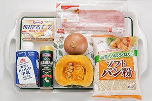 かぼちゃとチーズのスコップコロッケ