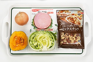 かぼちゃサラダ