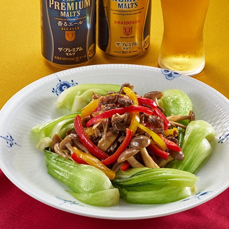 牛肉としめじのオイスターソース炒め レシピナビ