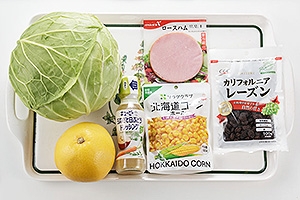 甘玉キャベツのコールスロー