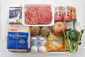 とろーりアツアツチーズハンバーグ