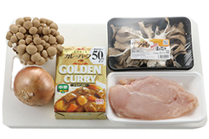鶏むね肉ときのこのカレー
