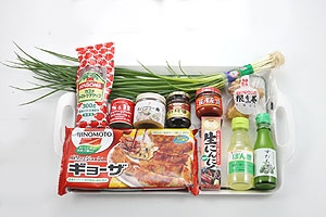 おいしい焼きギョーザ