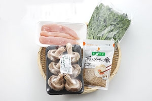 春菊とささ身の和え物