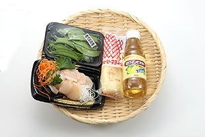 絹さやの塩ゆでサラダ