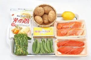 銀鮭のソテー・春野菜添え