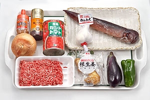 なすとイカ入りキーマカレー