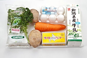 シャリアピンステーキ
