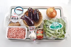 揚げなすのピリ辛肉味噌のせ