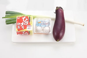 やきなすの納豆和え