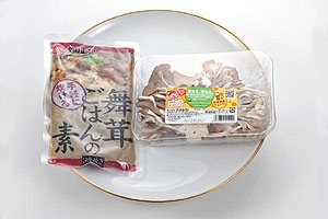 舞茸ごはんでおにぎり