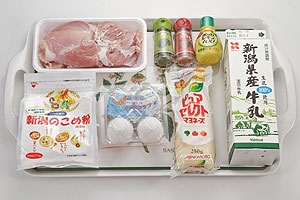 鶏肉の米粉洋風衣揚げ