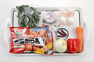 若鶏から揚げ南蛮漬弁当