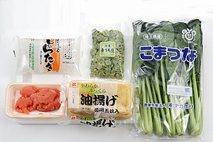 若鶏から揚げ南蛮漬弁当