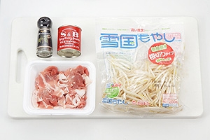 カレー風味もやし炒め