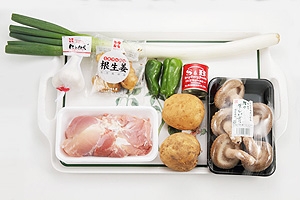 鶏肉のカレー風味漬け