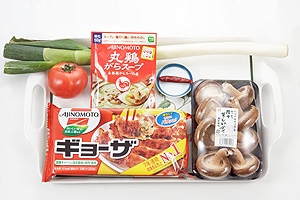 丸鶏スープ餃子(夏のピリ辛さっぱり風)