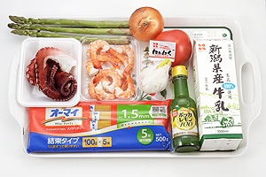 野菜たっぷり冷製パスタ