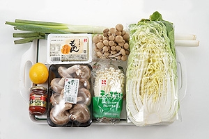 中華風しゃぶしゃぶ