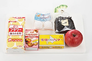 アップルケーキ