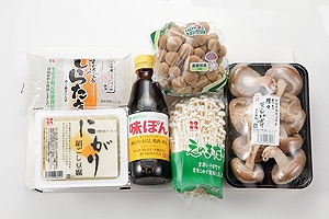 豚バラと鶏だんご鍋の「食べぽん」