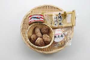 里芋と鮭の味噌和え