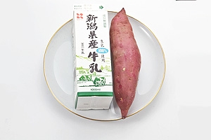 さつま芋のおじや