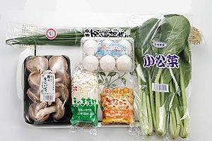 きのこ雑炊セット