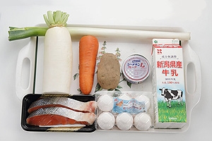 焼き鮭の和食膳