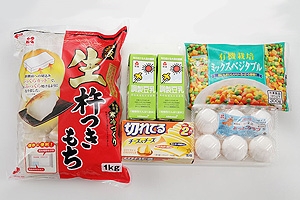 お餅入り豆乳茶碗蒸し