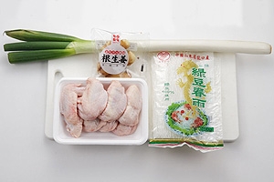 しょうが入り鶏スープ