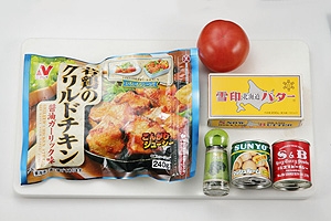 バターチキンカレー