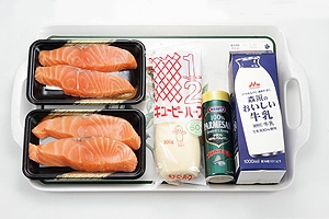 サーモンのピカタ・柚子こしょうソース