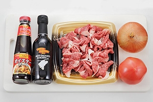 牛肉とトマトのバルサミコ炒め