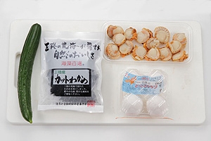 ほたての和え物