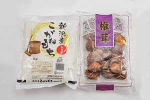 鶏ときのこの炊き込みおこわ