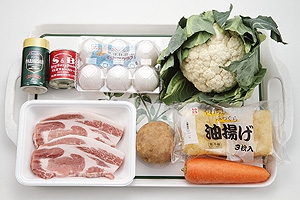 豚肉のピカタ弁当