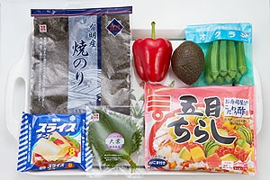 ハロウィンのキャンディすし