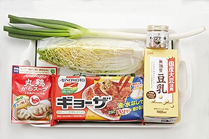 丸鶏餃子鍋 豆乳ごま風