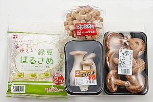 丸鶏餃子鍋 豆乳ごま風