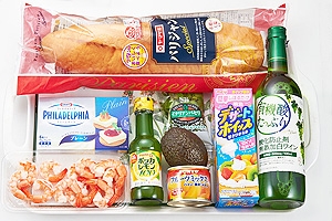 クリスマスのカナッペ