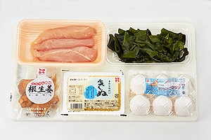 わかめと豆腐の茶碗蒸し