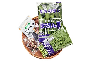 ほうれん草のごま和え