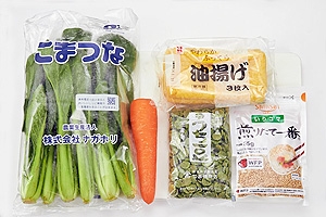 小松菜と打ち豆の煮浸し