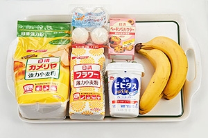 バナナケーキ